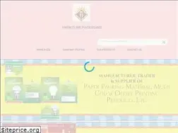 Sites similar to frontlinepackaging.in