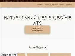 Sites similar to frontmed.com.ua