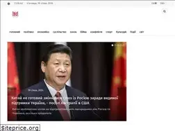 Sites similar to frontnews.eu
