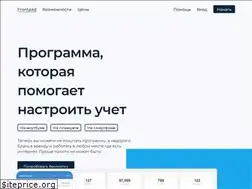 Sites similar to frontpad.ru