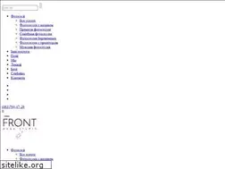 Sites similar to frontpage.com.ua