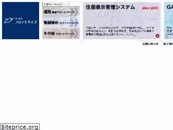 Sites similar to frontrise.co.jp