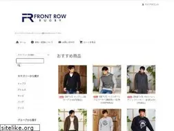Sites similar to frontrow-rugby.com