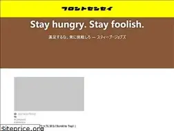 Sites similar to frontsensei.com