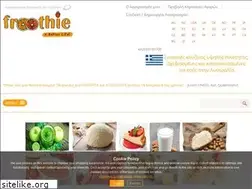Sites similar to froothie.gr