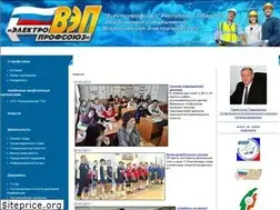 Sites similar to froots.ru