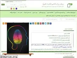 Sites similar to frooyesh.ir