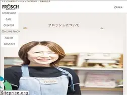 Sites similar to frosch-zakka.com