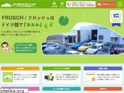 Sites similar to frosch911.jp