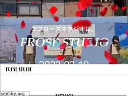 Sites similar to frose.jp