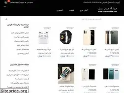 Sites similar to froshemobile.com