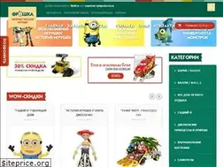 Sites similar to froshka.ru