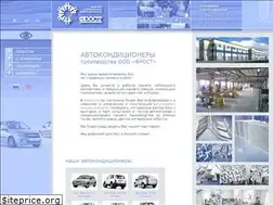 Sites similar to frost-lada.com