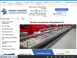 Sites similar to frost-pro.com