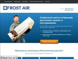 Sites similar to frostair.com.ua