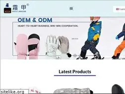 Sites similar to frostarmour.com