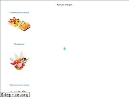 Sites similar to frostopt.ru