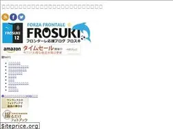 Sites similar to frosuki.com