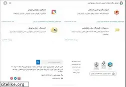 Sites similar to frotel.com