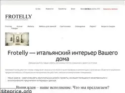 Sites similar to frotelly.com.ua