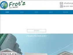 Sites similar to frotz.jp