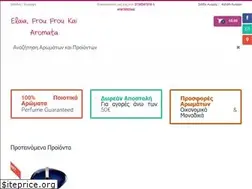 Sites similar to froufrou-aromata.gr