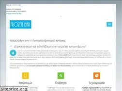 Sites similar to frozenbar.gr