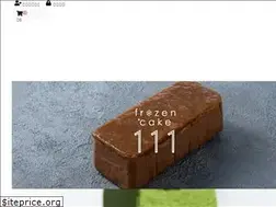 Sites similar to frozencake111.shop