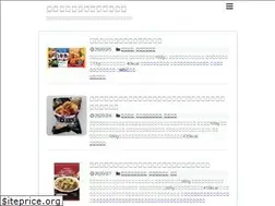 Sites similar to frozenfood.link