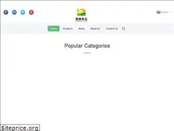 Sites similar to frozenfoodhk.com