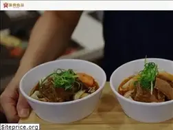 Sites similar to frozenfoods.com.tw