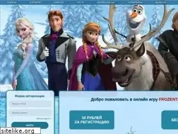 Sites similar to frozent.biz