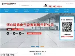 Sites similar to frp-bridge.cn
