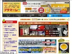 Sites similar to frp-plamare.com