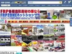 Sites similar to frp-zone.com