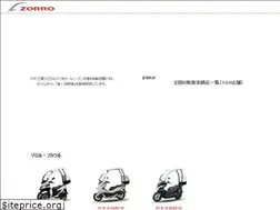 Sites similar to frp-zorro.com