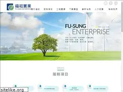 Sites similar to frp.com.tw
