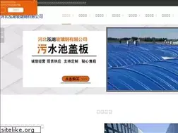 Sites similar to frp1688.com