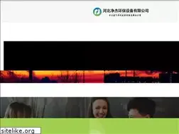 Sites similar to frpgrid.net