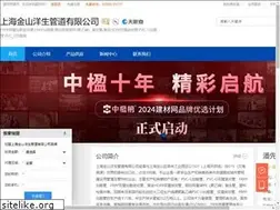 Sites similar to frpp.bmlink.com