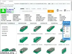 Sites similar to frpp.net