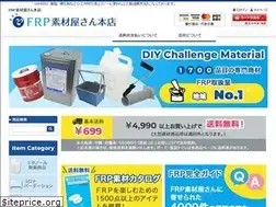Sites similar to frpsozai.com