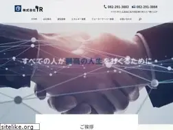 Sites similar to frr.co.jp