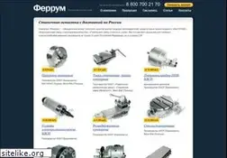 Sites similar to frrm.ru