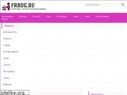 Sites similar to frrog.ru