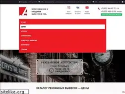 Sites similar to frs-ag.com