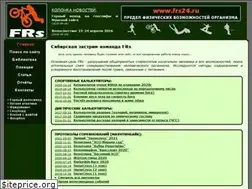 Sites similar to frs24.ru