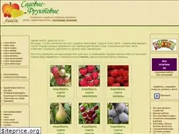 Sites similar to frsad.ru