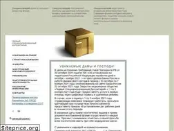 Sites similar to frsd.ru