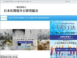 Sites similar to frskouhou.jp